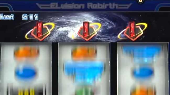 ネオプラネットスマスロ　「！」ナビの法則