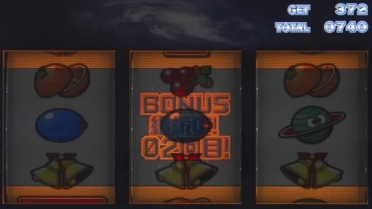 ネオプラネットスマスロ　ボーナス終了画面の表示