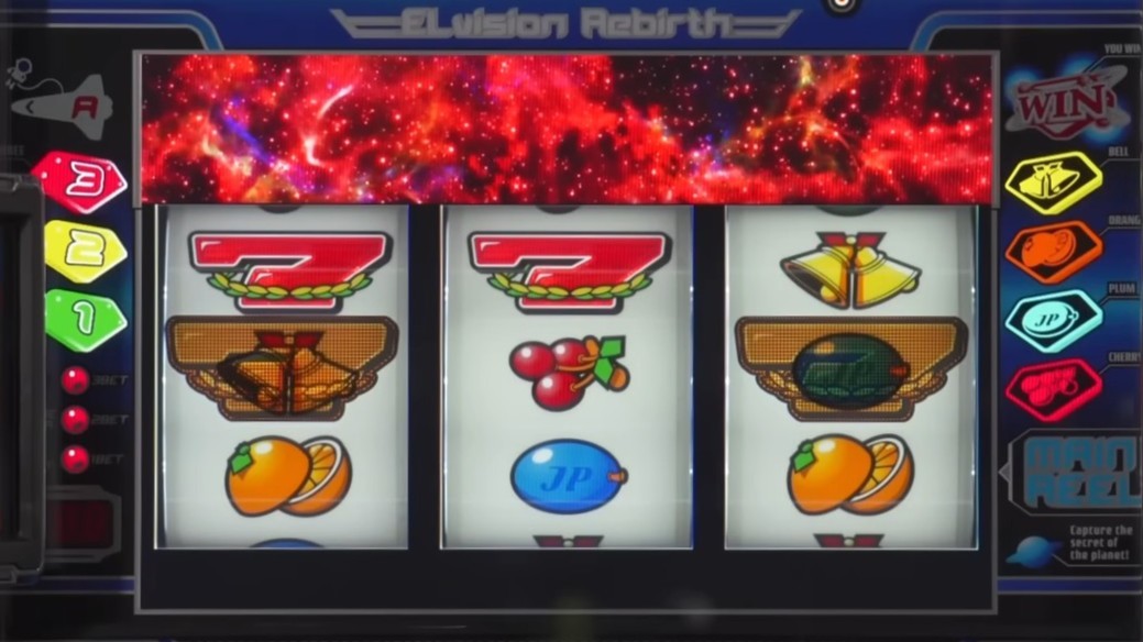 ネオプラネットスマスロ(ネオプラスロット)　ターゲットセブン