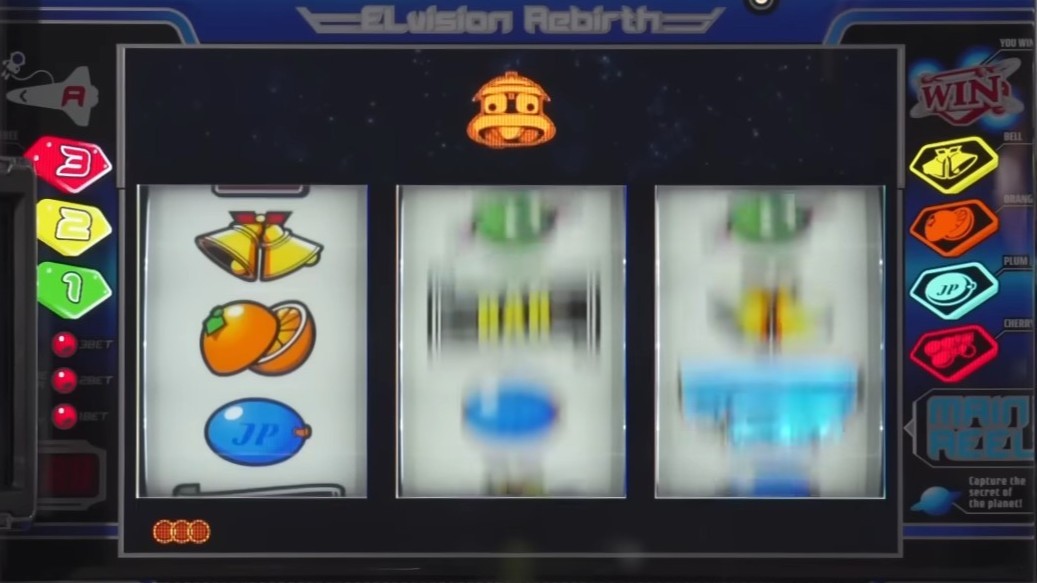 ネオプラネットスマスロ(ネオプラスロット)　UFO演出