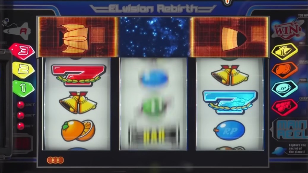 ネオプラネットスマスロ(ネオプラスロット)　消灯演出