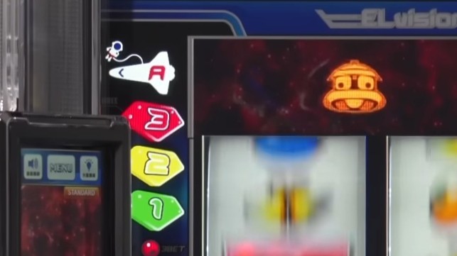 ネオプラネットスマスロ(ネオプラスロット) ネオプランプ