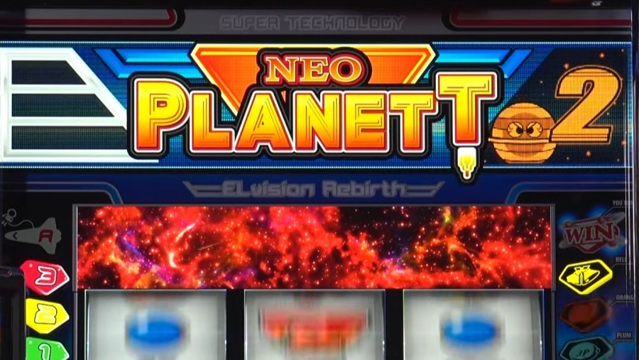 ネオプラネットスマスロ(ネオプラスロット)　右シャッター