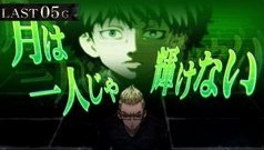 スマスロ東京リベンジャーズ(東リベスロット)　稀咲陰謀(上位CZ)　緑セリフ