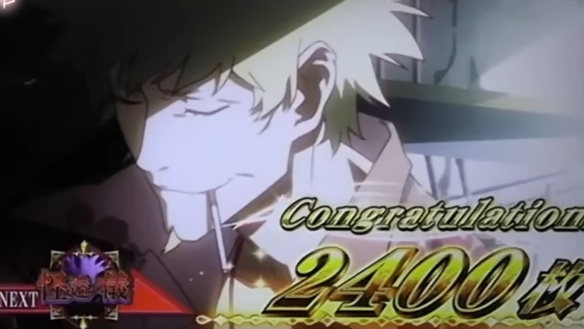 化物語スマスロ　怪逅ノ儀保留獲得後やエンディング後などで突入