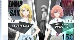 スマスロ東京リベンジャーズ(東リベスロット)　エマ会話演出