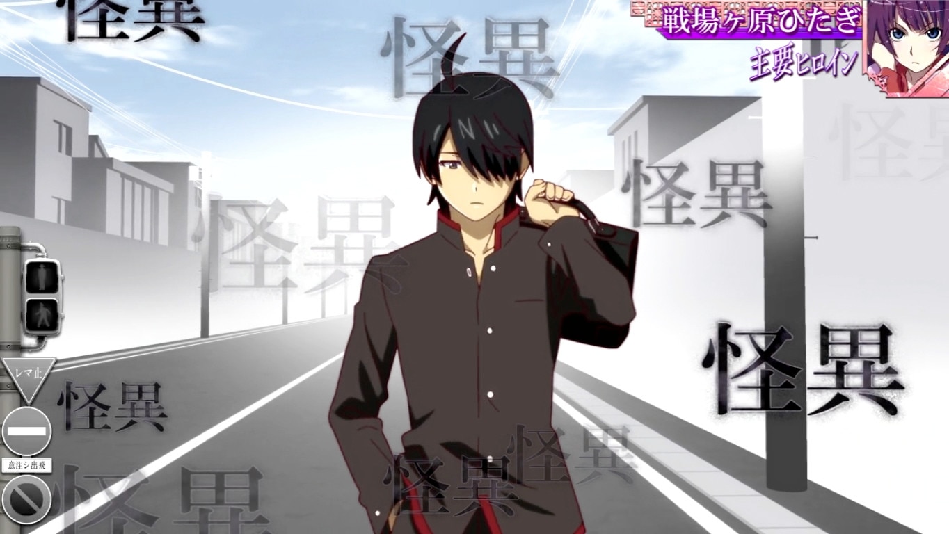 化物語スマスロ　怪異文字出現でCZ前兆発生