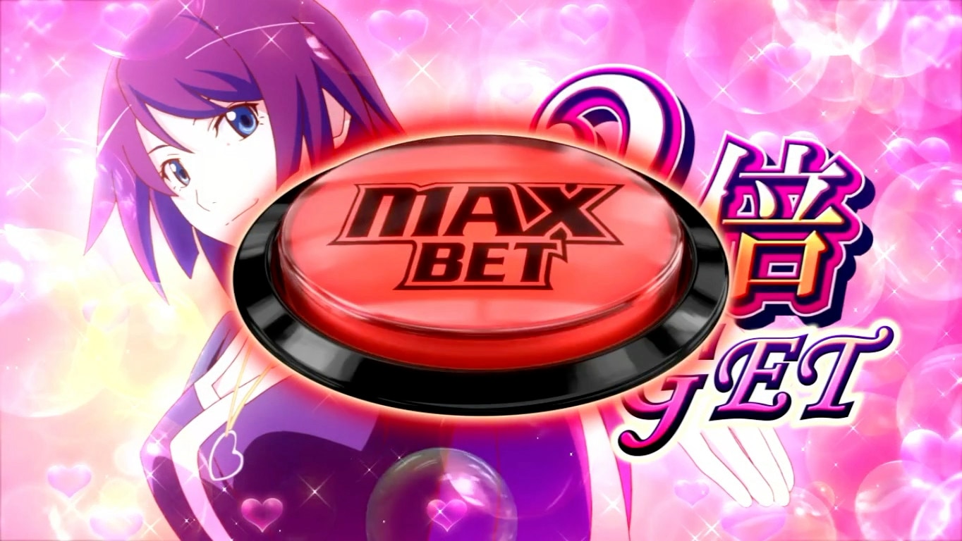 化物語スマスロ　エクストラサービスの移行契機