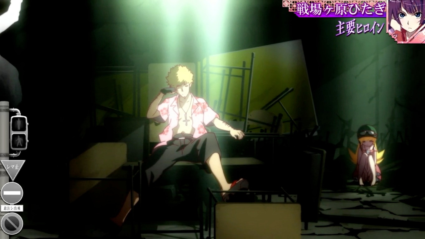 化物語スマスロ 学習塾ステージ