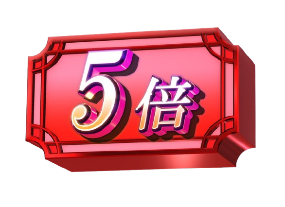 化物語スマスロ　赤倍率保留