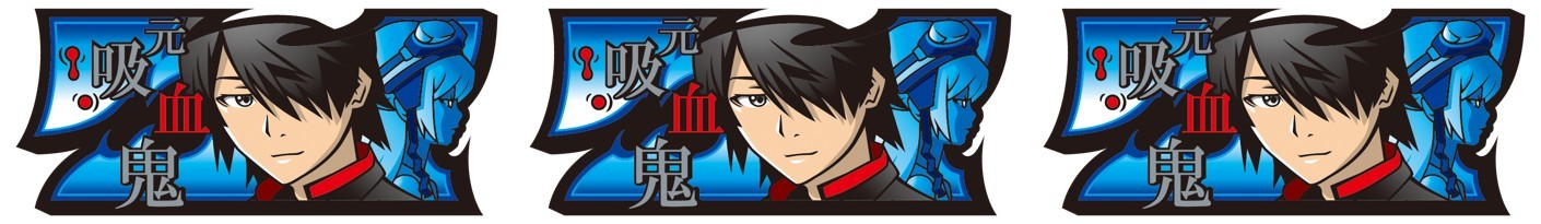 化物語スマスロ　化物語スマスロ　青7ボーナス