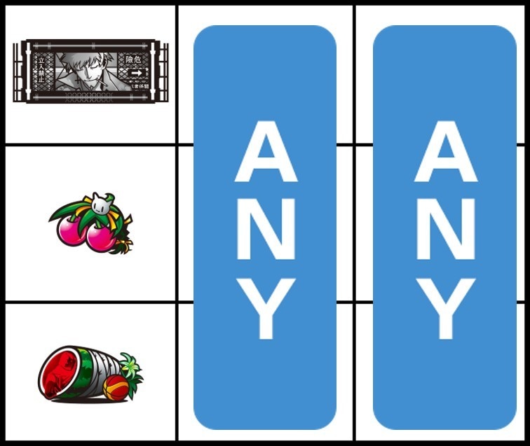 化物語スマスロ　中段チェリー