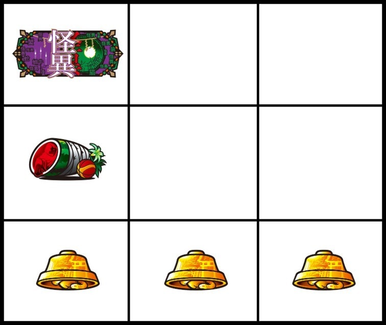 化物語スマスロ　強ベル②