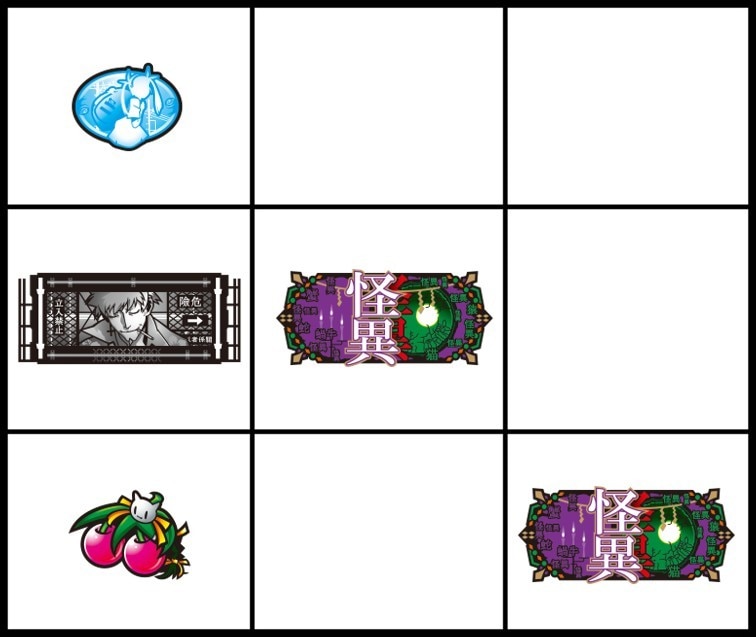 化物語スマスロ　強チャンス目②