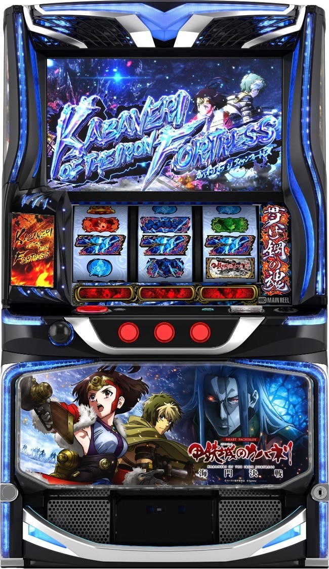 L甲鉄城のカバネリ 海門決戦