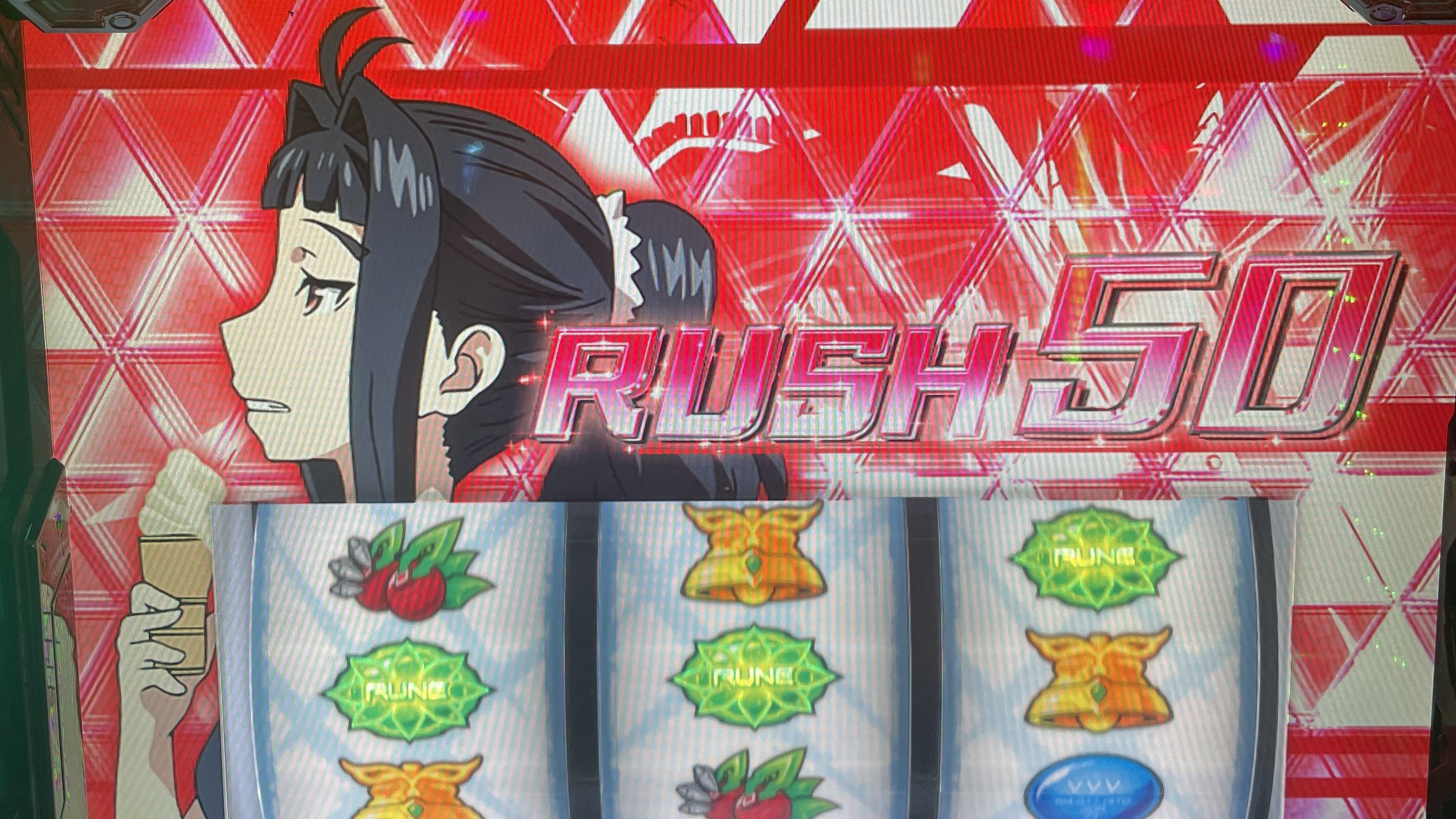 ヴァルヴレイヴスロット(スマスロ)のラウンド開始画面 マリエ(ヴヴヴ2/VVV2/ブブブ2)