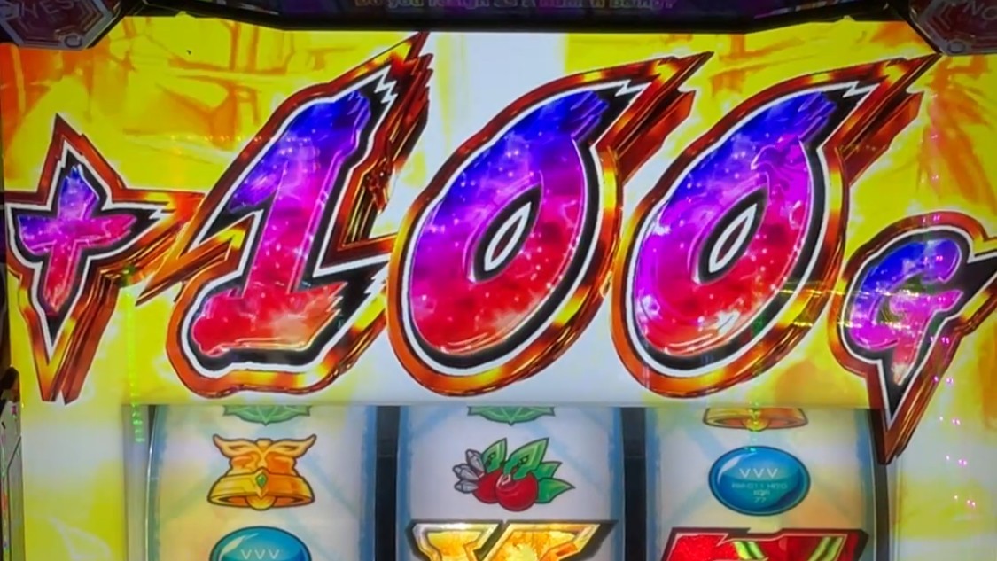 ヴァルヴレイヴスロット(スマスロ)のハラキリドライブ(ヴヴヴ2/VVV2/ブブブ2)