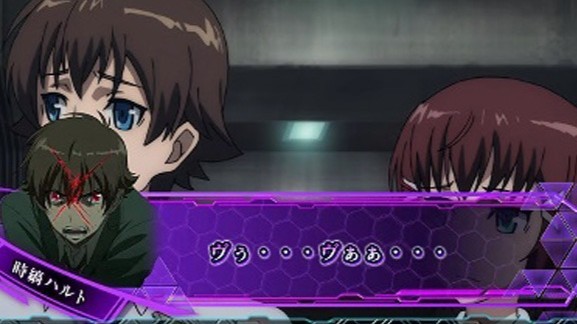 ヴァルヴレイヴスロット(スマスロ)のセリフ演出画面 ハルト「ヴぅ〜」(ヴヴヴ2/VVV2/ブブブ2)