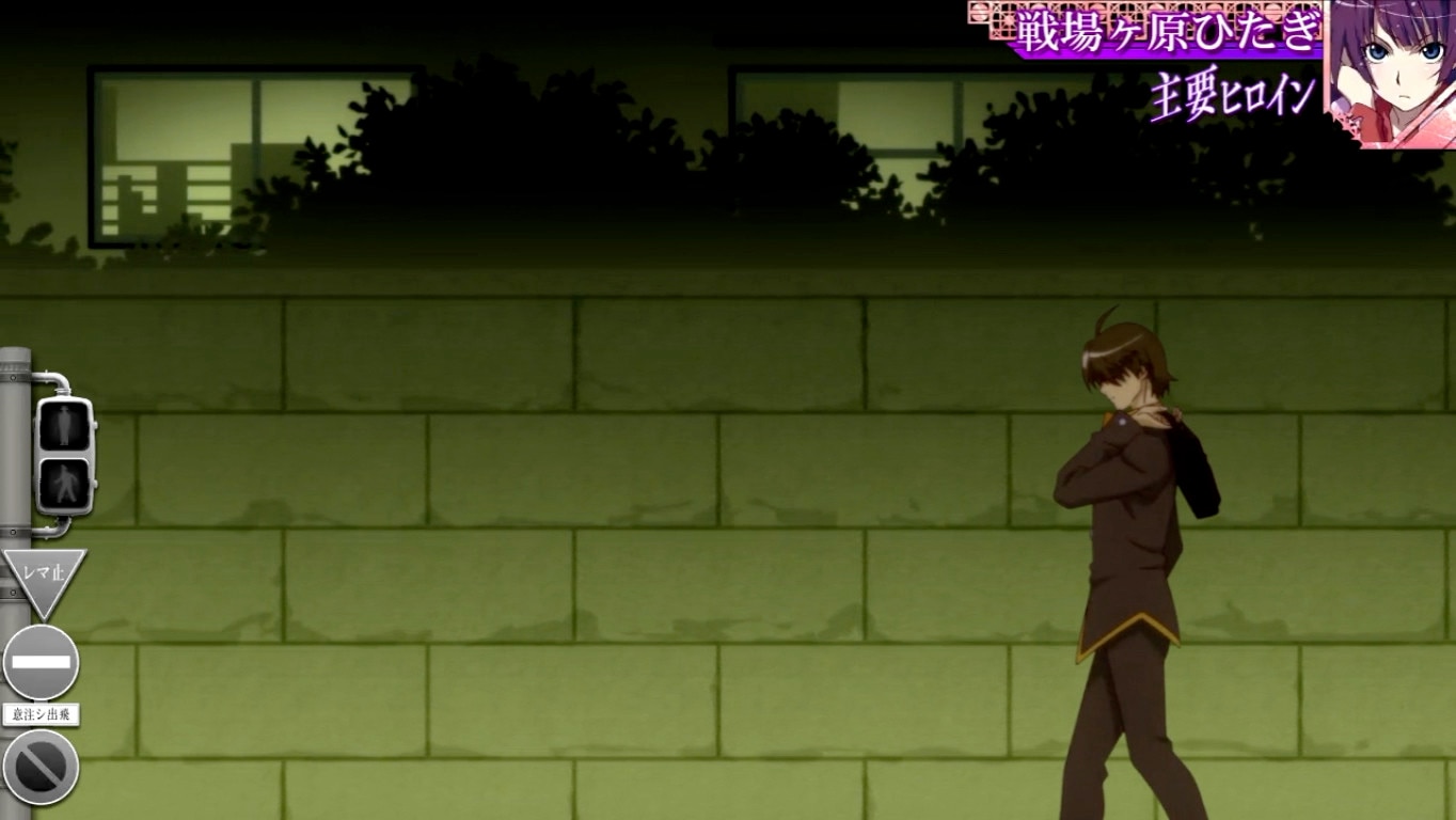 化物語　夜ステージ