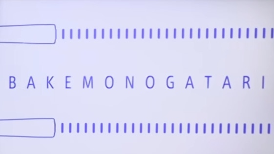 化物語スマスロ(スロット) アイキャッチ