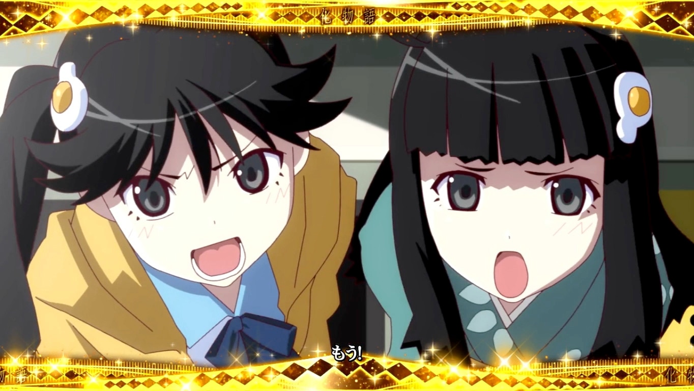 化物語スマスロ　後日談エピソードボーナス