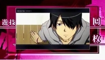 化物語 スマスロ AT終了画面 阿良々木暦