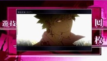 化物語 スマスロ AT終了画面 忍野メ゙メ゙