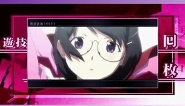 化物語 スマスロ AT終了画面 羽川翼