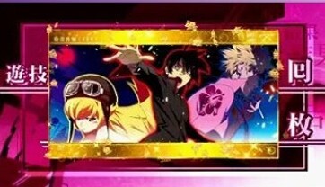 化物語 スマスロ AT終了画面 初代パネル 忍・暦・メ゙メ゙