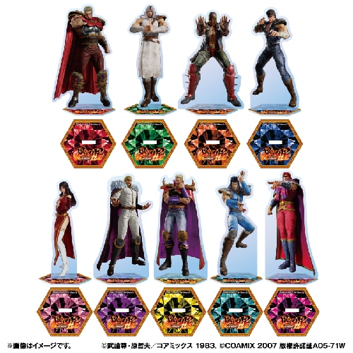 アクリルスタンド(ランダム9種)