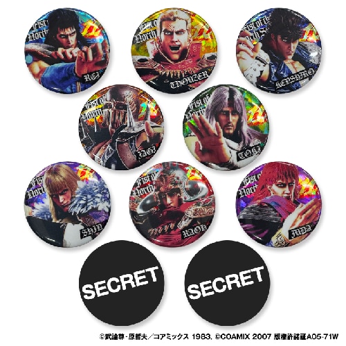 ホログラム缶バッジ(ランダム10種)