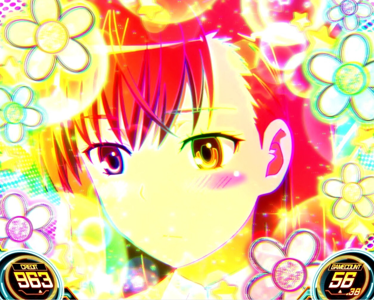 レールガン2スロット(スマスロ とある科学の超電磁砲2)の特殊告知