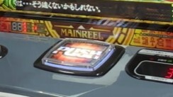 秘宝伝スマスロ　秘宝伝スマスロのボイスの発生タイミング