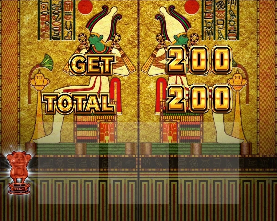 秘宝伝スマスロ　BB終了後トロフィー銅