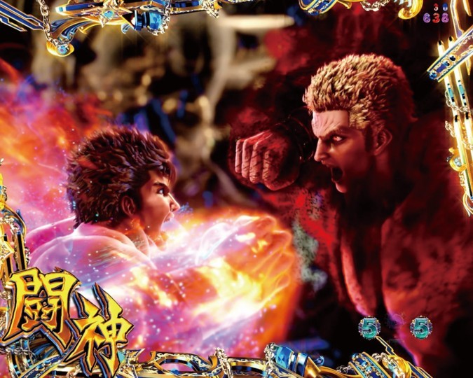 北斗の拳11暴凶星パチンコの暴凶星ラオウリーチ