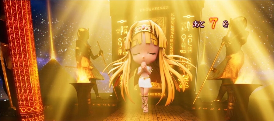 秘宝伝スマスロ(スロット)　クレア高確率