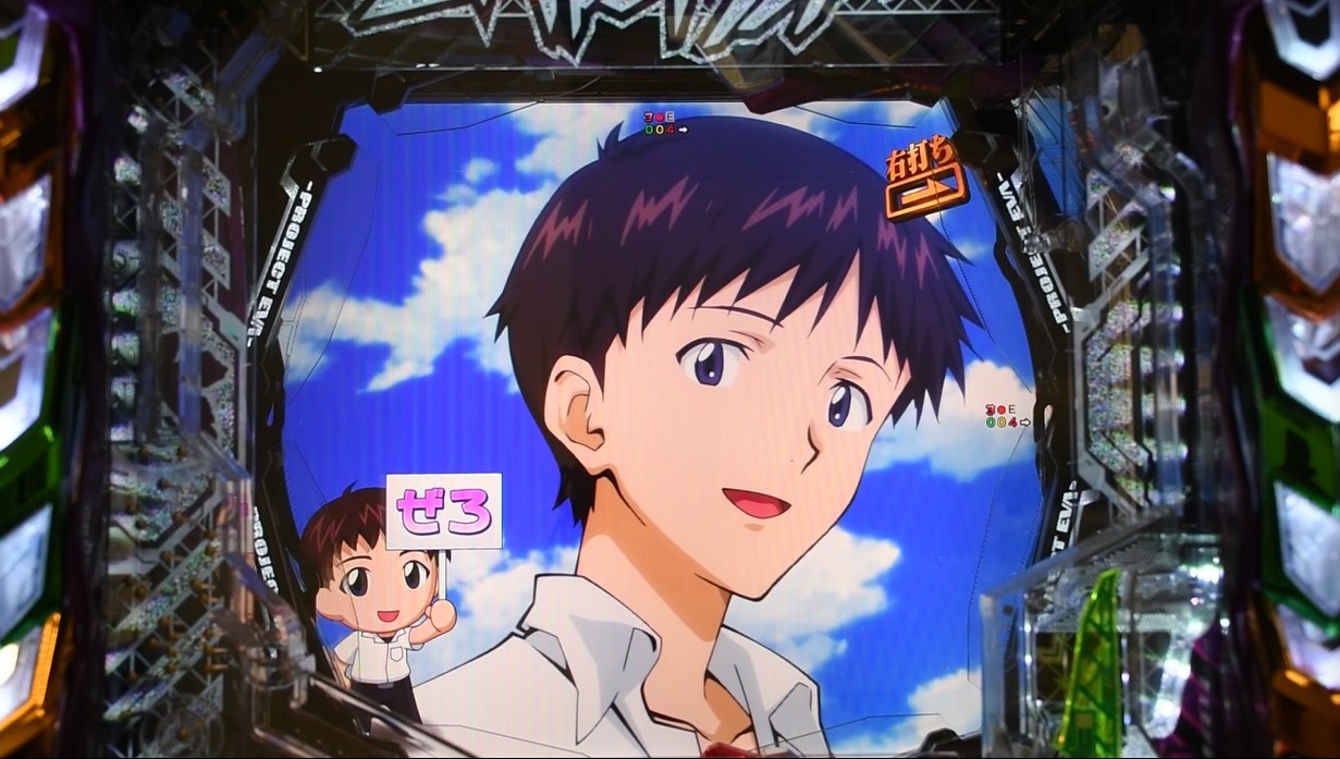 エヴァ17パチンコ(e新世紀エヴァンゲリオン〜はじまりの記憶〜)　カウントダウン予告