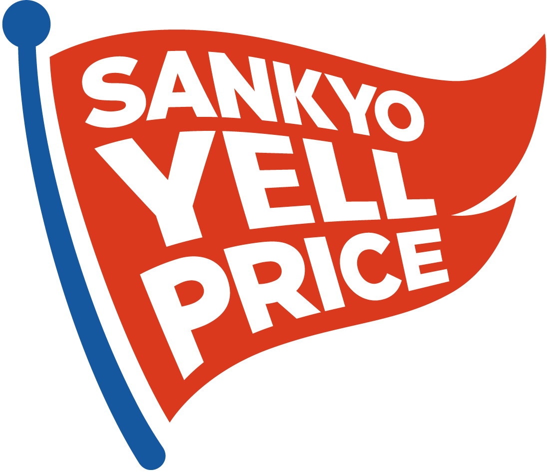 SANKYO YELL(エール)プライス