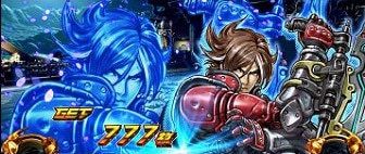 スマスロ鉄拳6　終了画面①