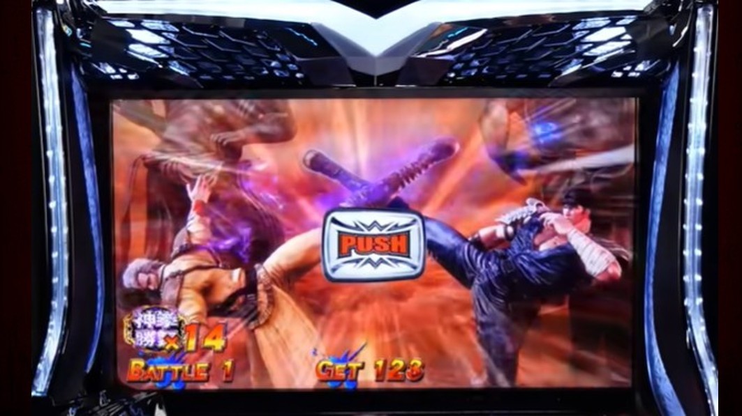 北斗転生2スマスロ　裏ボタン