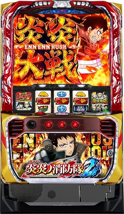 L炎炎ノ消防隊2