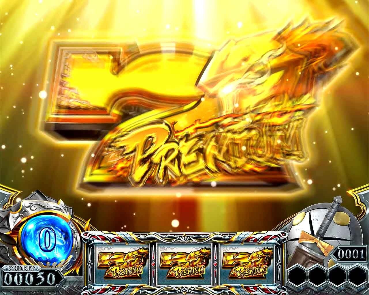 スマスロ ゴブリンスレイヤーⅡ GOB揃い