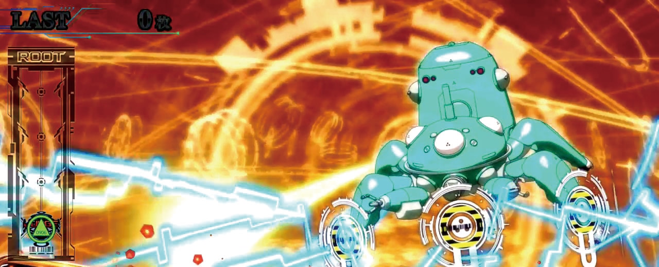 「スマスロ 攻殻機動隊」電脳ラッシュ