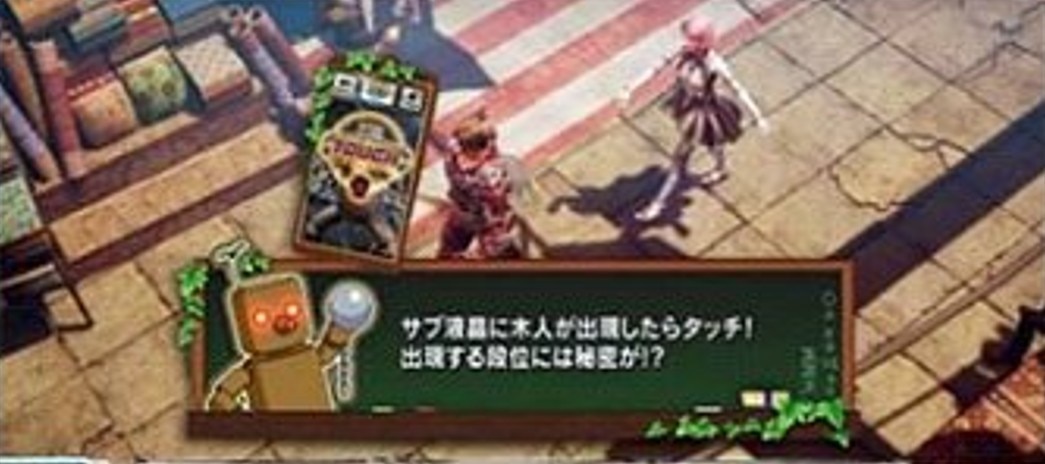 スマスロ鉄拳6 木人セリフ