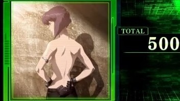 攻殻機動隊スマスロ 通常時の裏ボタン