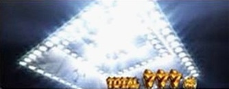 範馬刃牙-AT終了画面-デフォルト