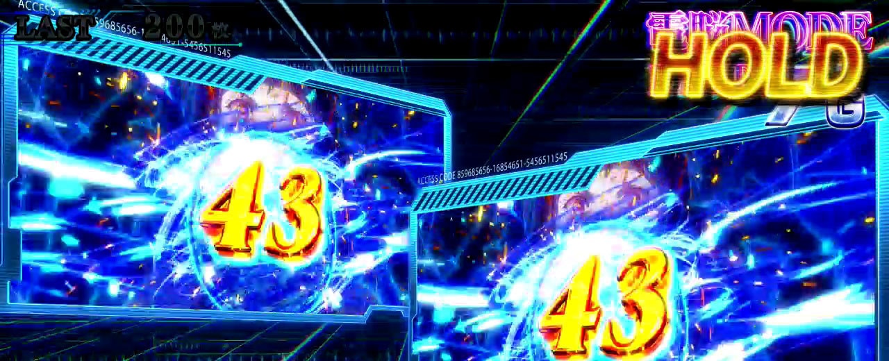 L攻殻機動隊-電脳モード