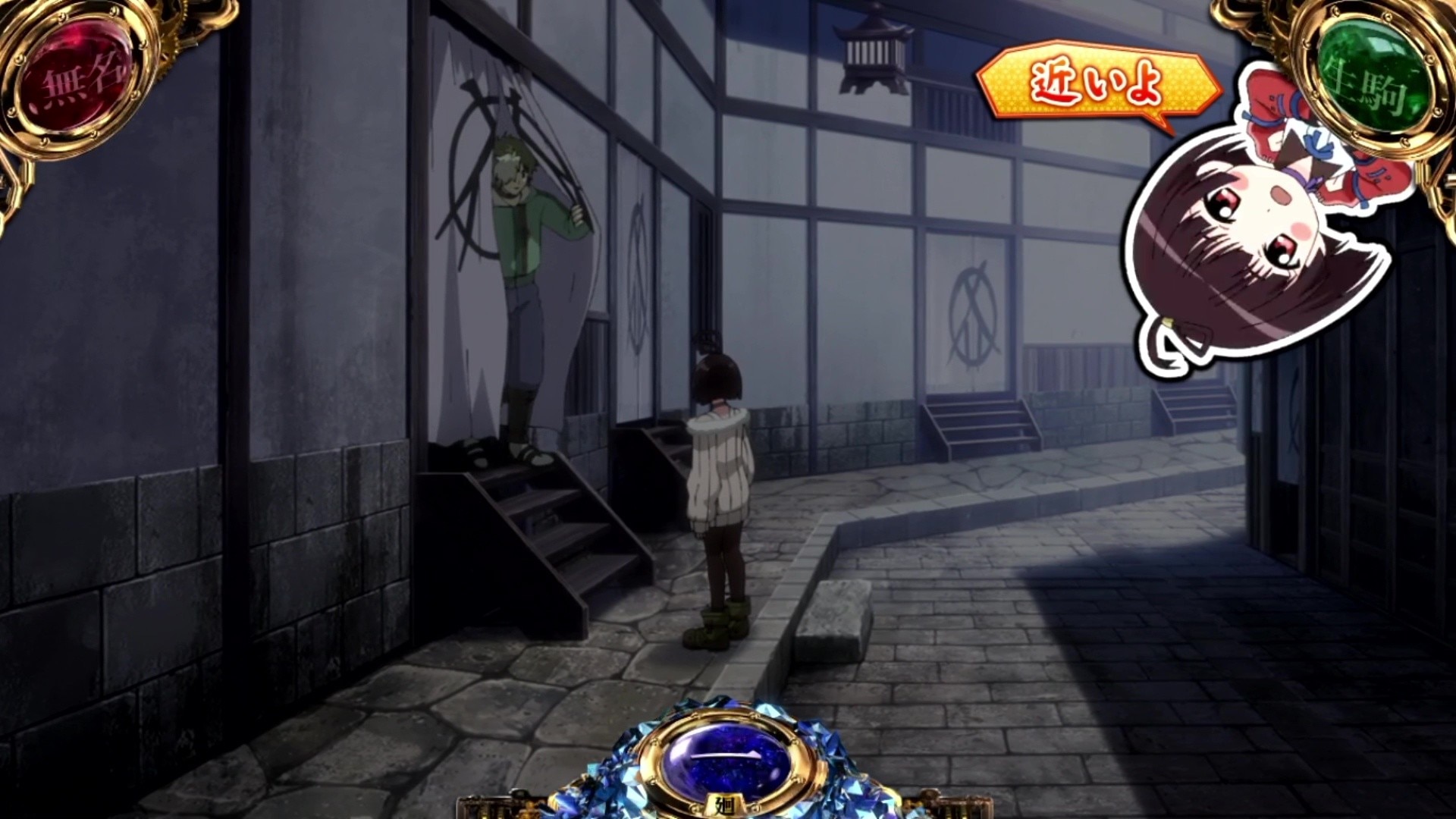 【カバネリ スマスロ】ミニキャラ【甲鉄城のカバネリ 海門決戦 スロット】