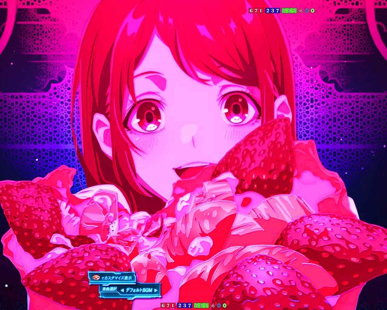 いせれべパチンコ 先フラモード 佳織