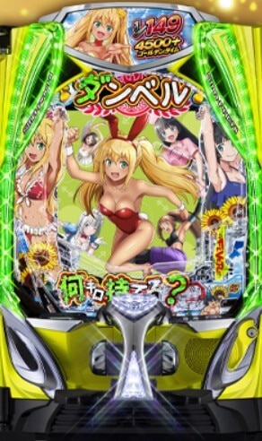 eFダンベル何キロ持てる？2